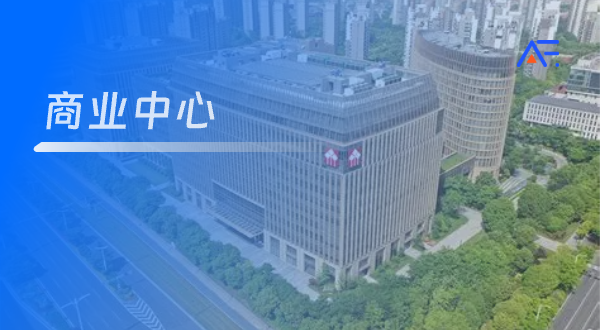 安富消防客户案例-住宅物业